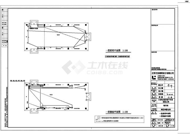 【扬州】单层配电室电气设计施工图-图二
