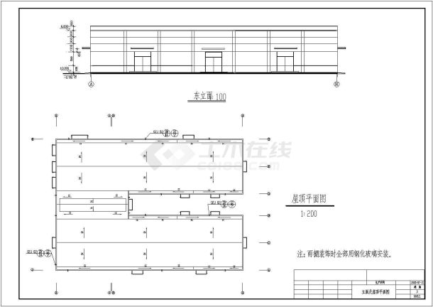 单层钢结构厂房全套建筑设计施工图-图一