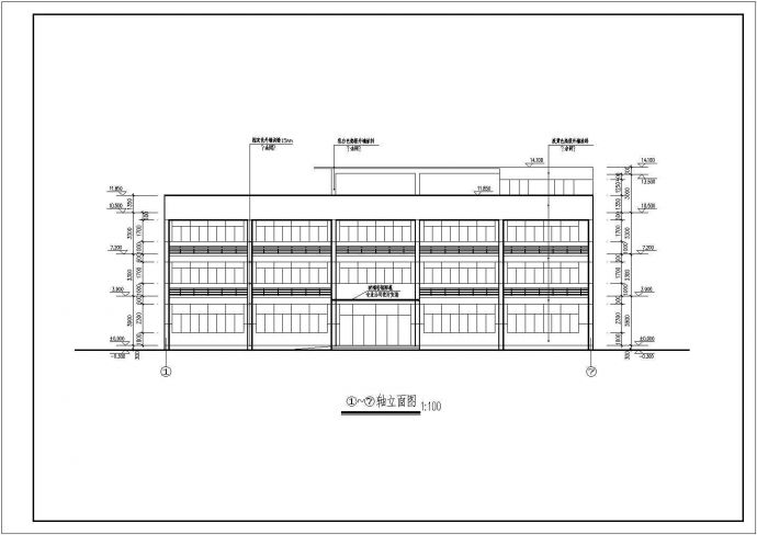 【温州】某地卫生院建筑设计施工图_图1