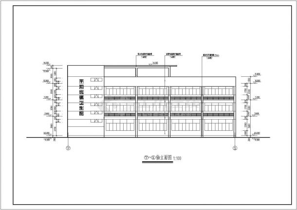 【温州】某地卫生院建筑设计施工图-图二