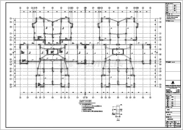 某地十七层商品住宅楼剪力墙结构设计施工图-图二