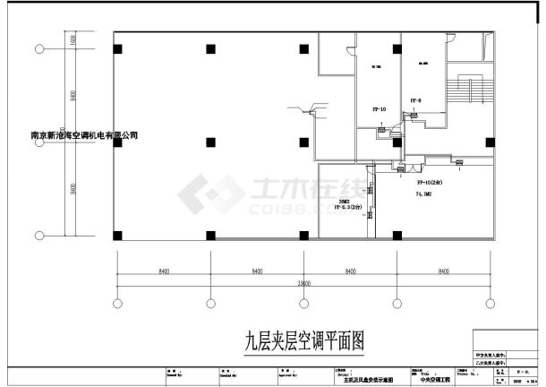 某市场中央空调主机连接示意图-图一