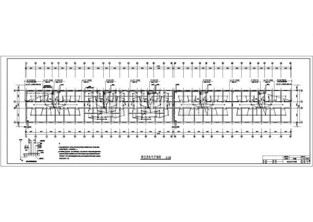 某地区住宅楼电气施工图（共7张）-图一