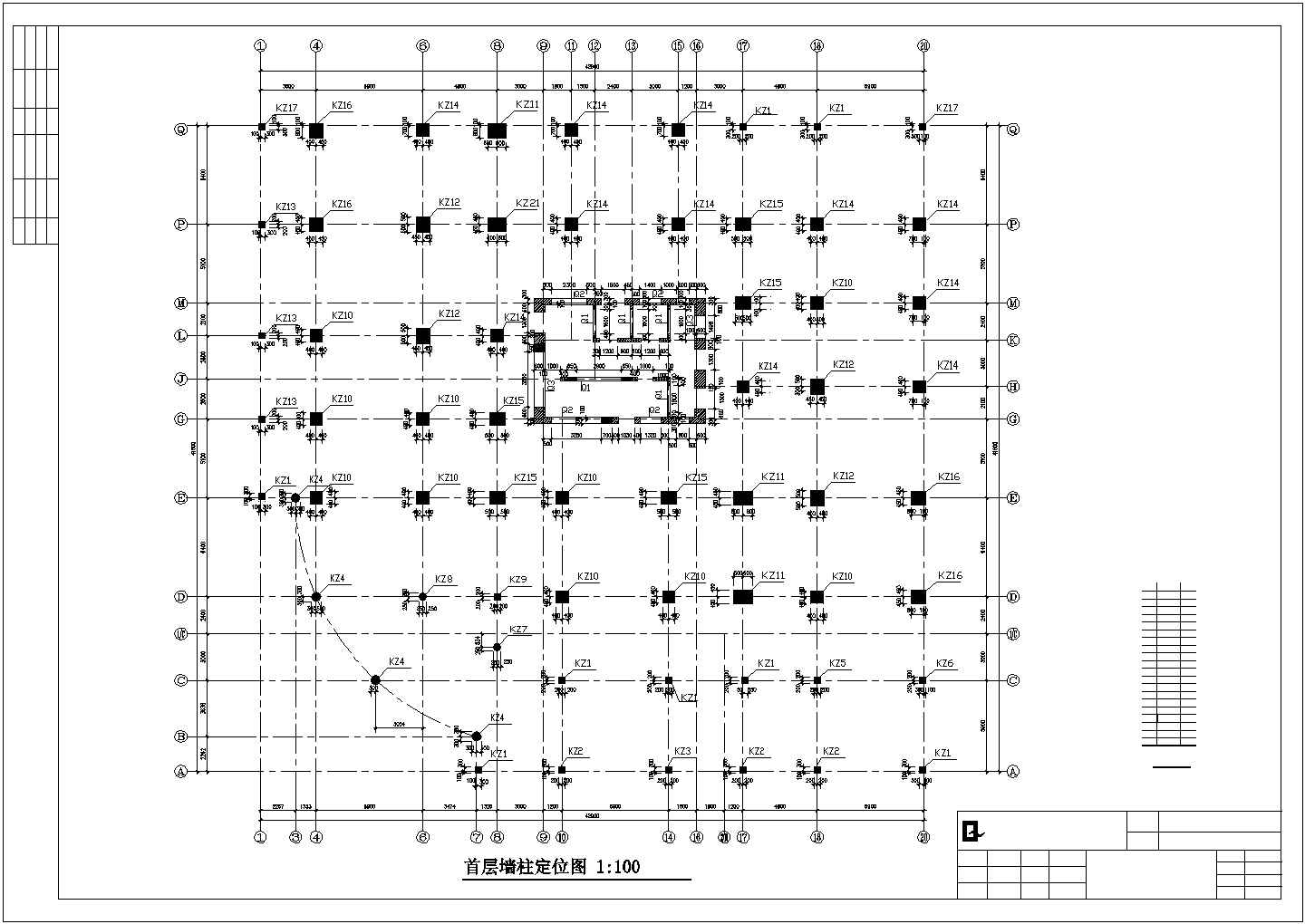 滨江花园住宅建筑结构设计图