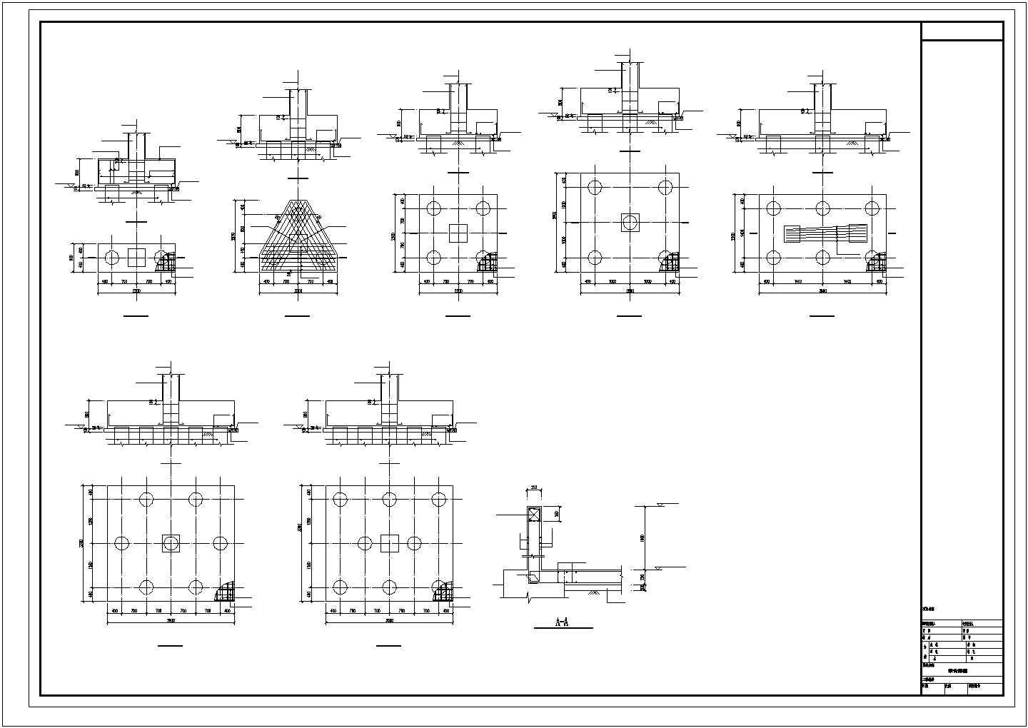 某工业园区食堂结构设计图