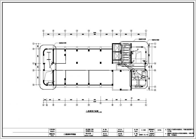 [江西]十四层大型办公楼强电系统施工图纸_图1