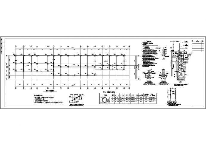 【重庆】地上三层框架结构幼儿园结构设计施工图_图1