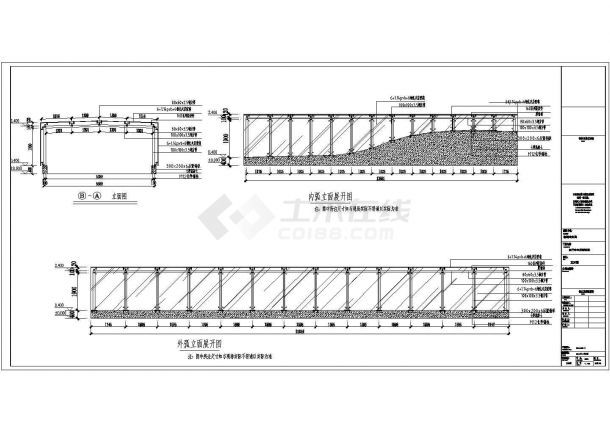 某自行车地下车库钢结构雨棚方案设计图-图二