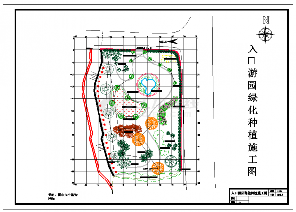 游园绿化工程的施工图CAD图纸-图二