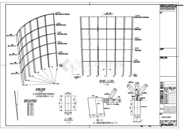 某地国际广场钢屋盖轮辐式张弦梁结构设计施工图-图一