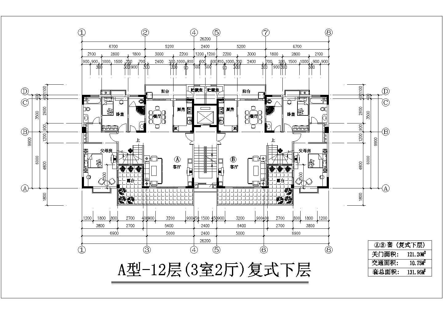 19套小高层户型图