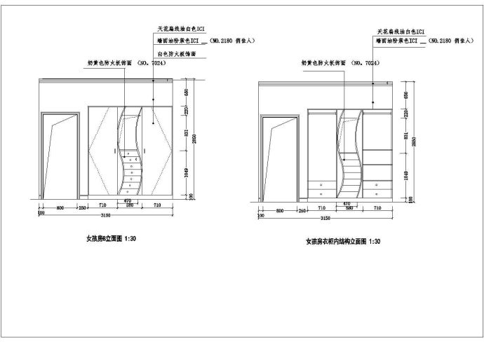 【江苏】某住宅户型室内装修设计平立面纸_图1