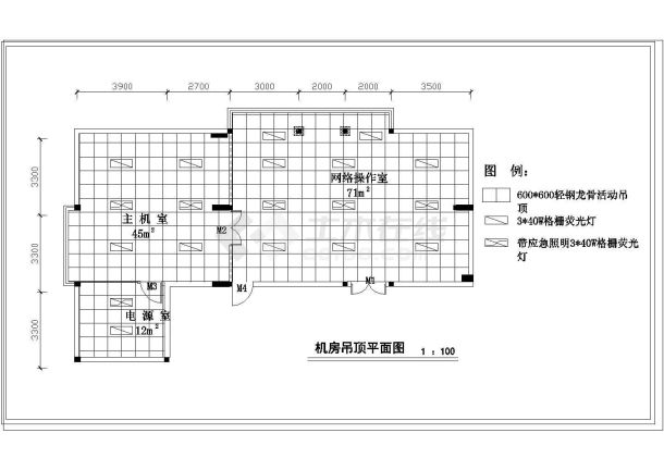 某监管分局大楼改造装修设计施工图-图一