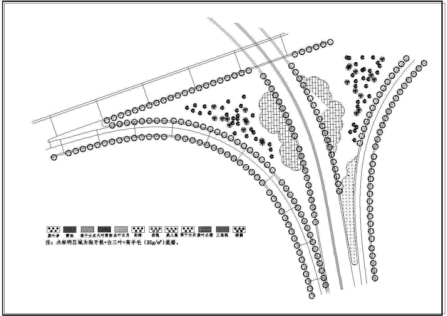 某段高速公路绿化设计图纸（共3张）