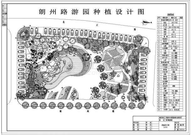 【常德】某小游园景观规划方案设计总图-图二