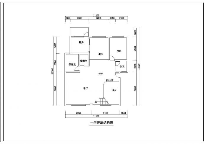 某地住宅小区跃层户型装修设计方案图_图1