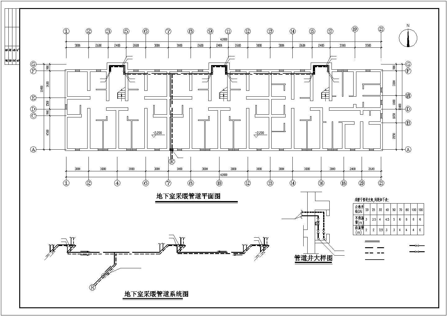 某高档住宅水暖全套CAD施工图