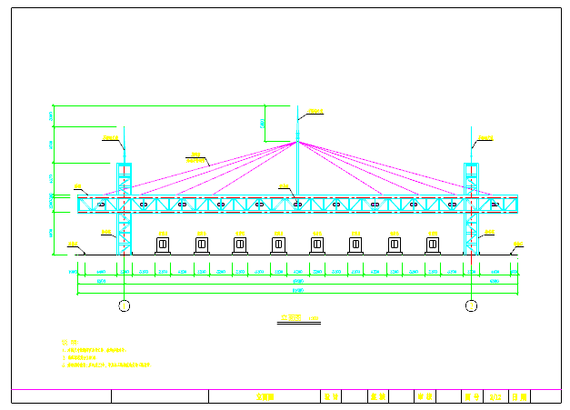 收费站钢结构雨棚施工图设计_图1