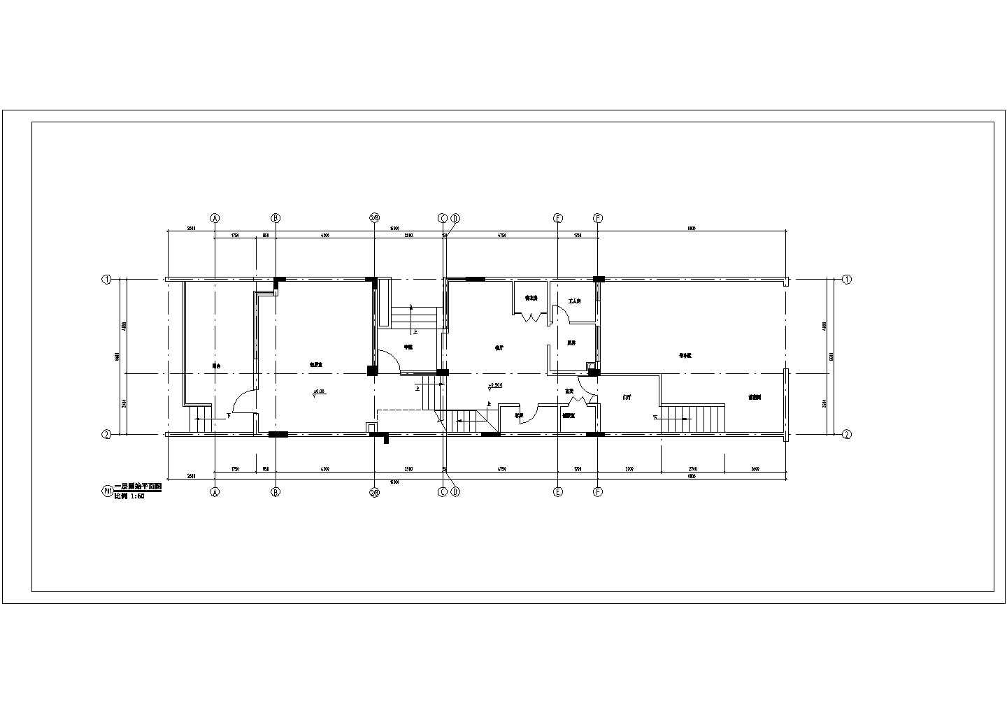 新中式联排三层别墅施工图（含效果图）