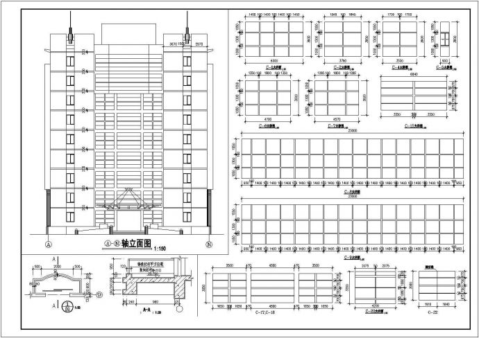 【江苏省】某工厂办公楼建筑施工图设计图纸_图1