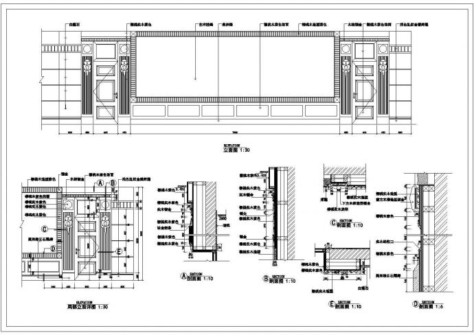 某地小型大堂空间装修设计详细施工图_图1