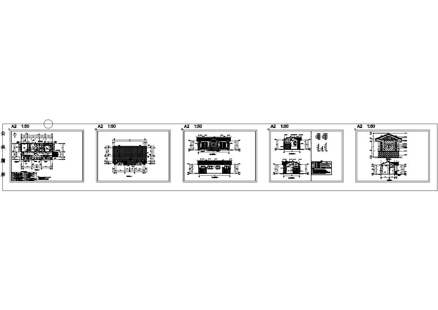 湖睦公园81平方的公共厕所--建筑施工图