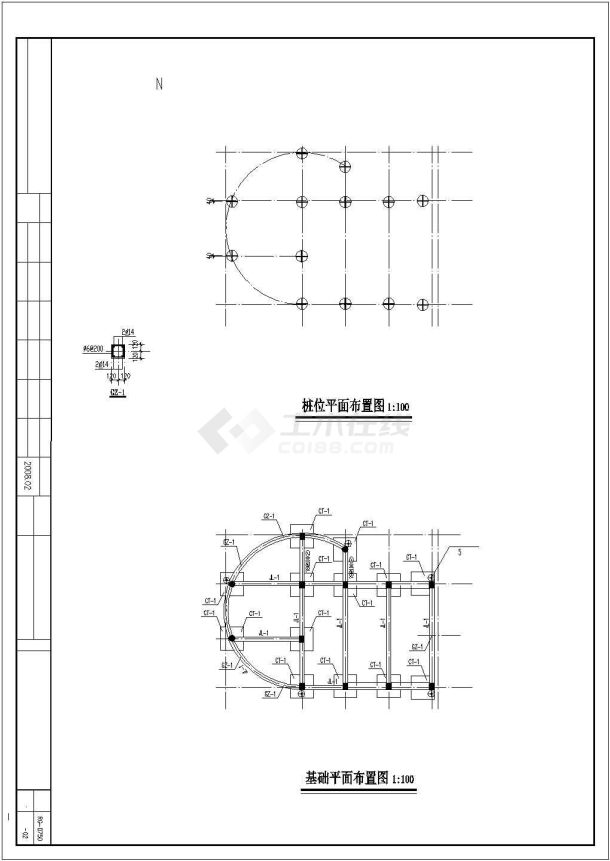某四层框架教学楼结构设计图-图二
