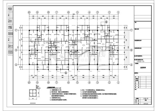 [龙岩市]五层框架结构安置房结构施工图-图二