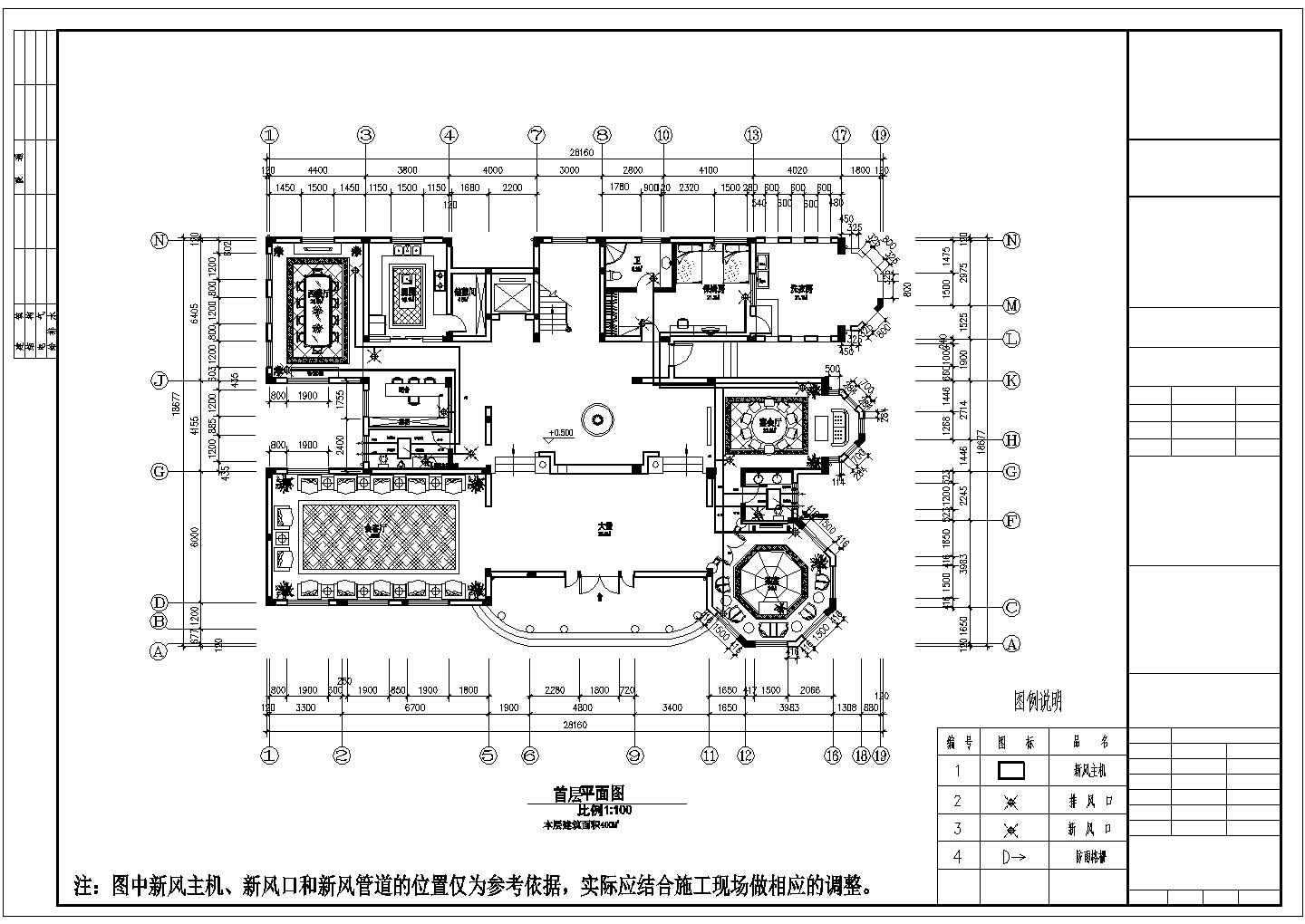 【重庆市】长江沿岸某三层别墅空调平面图