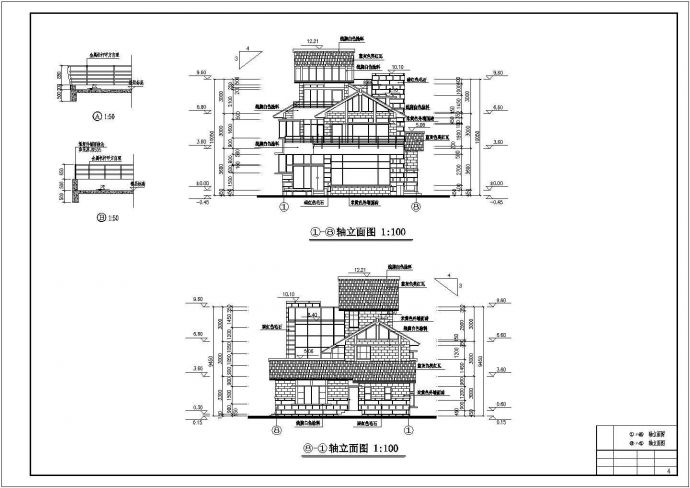 某三层别墅建筑设计图（长17.7米 宽11.64米）_图1