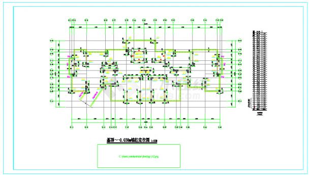 一套相当漂亮的剪力墙结构设计施工图-图一