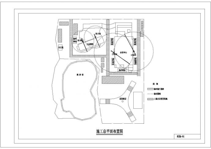五星酒店及会议中心钢结构cad设计施工图纸_图1