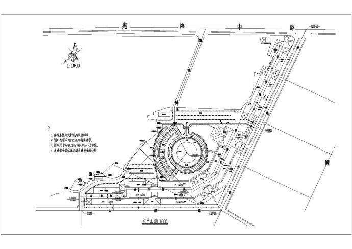 某地小型步行街规划详细设计施工图_图1