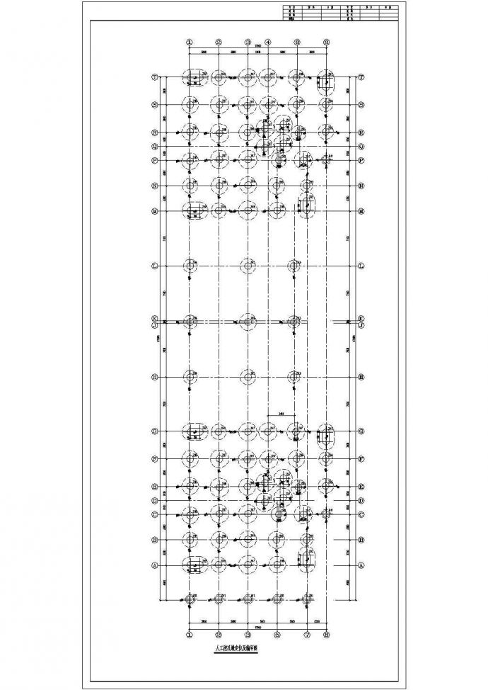 【柳州市】某综合楼框架剪力墙施工图_图1