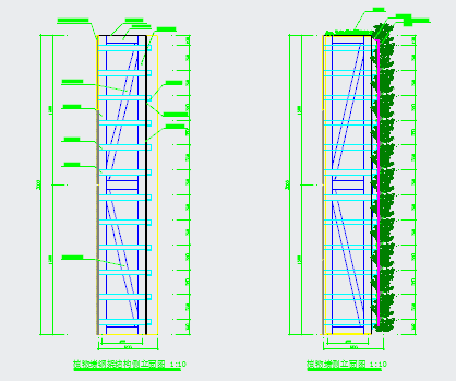垂直绿化墙施工图钢结构-图一