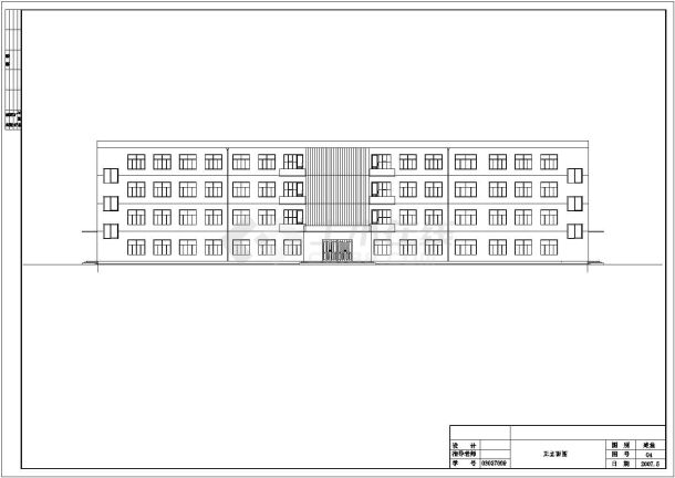 【江苏省】常州市某办公楼建筑施工图-图一