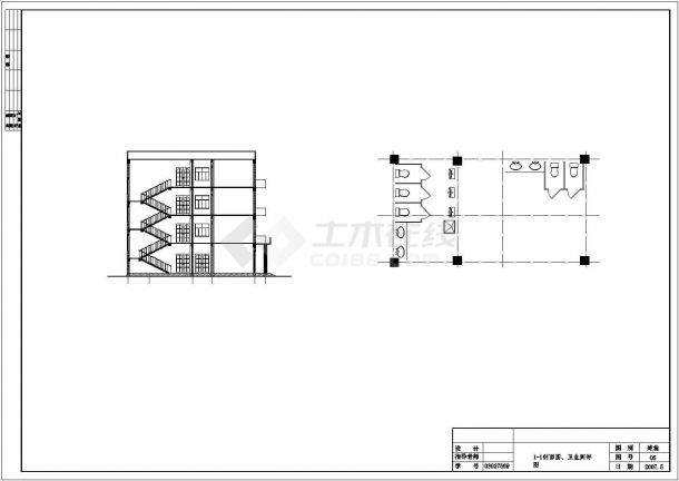 【江苏省】常州市某办公楼建筑施工图-图二