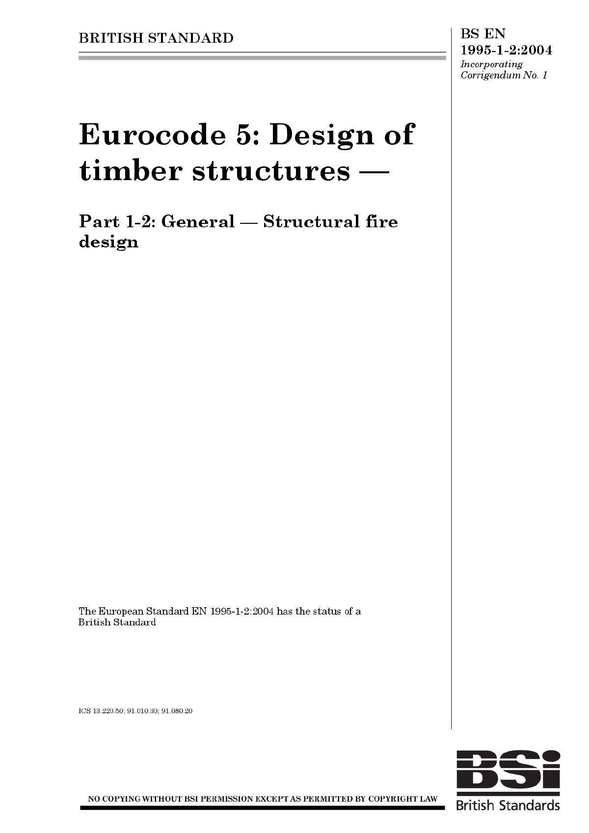 全套欧洲结构设计规范 EN 1995-1-2-图一