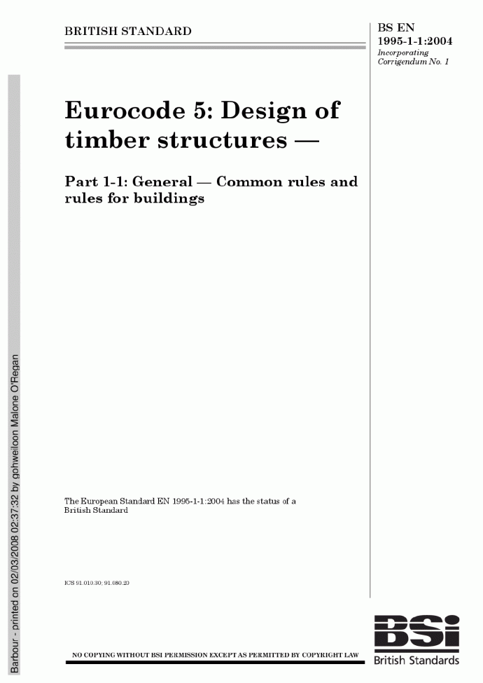 全套欧洲结构设计规范 EN 1995-1-1_图1