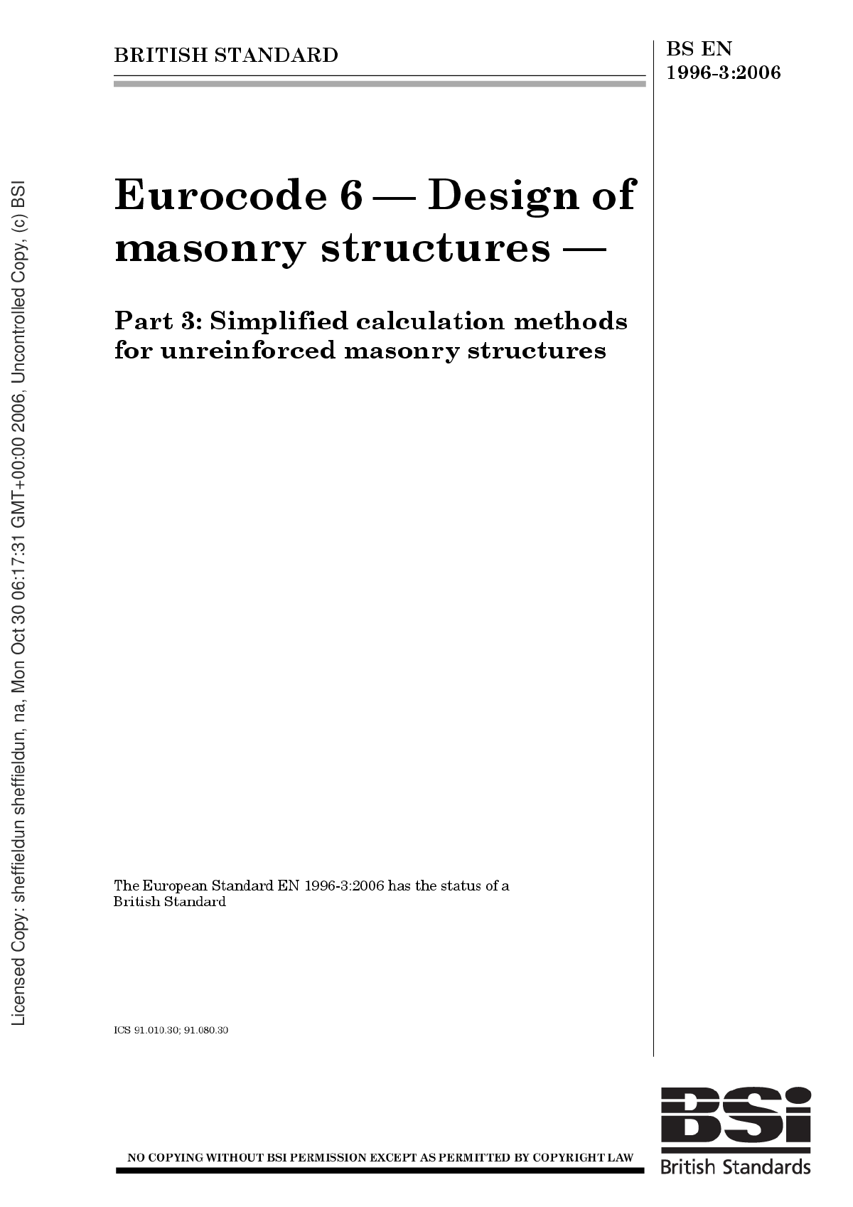 全套欧洲结构设计规范 EN 1996-3