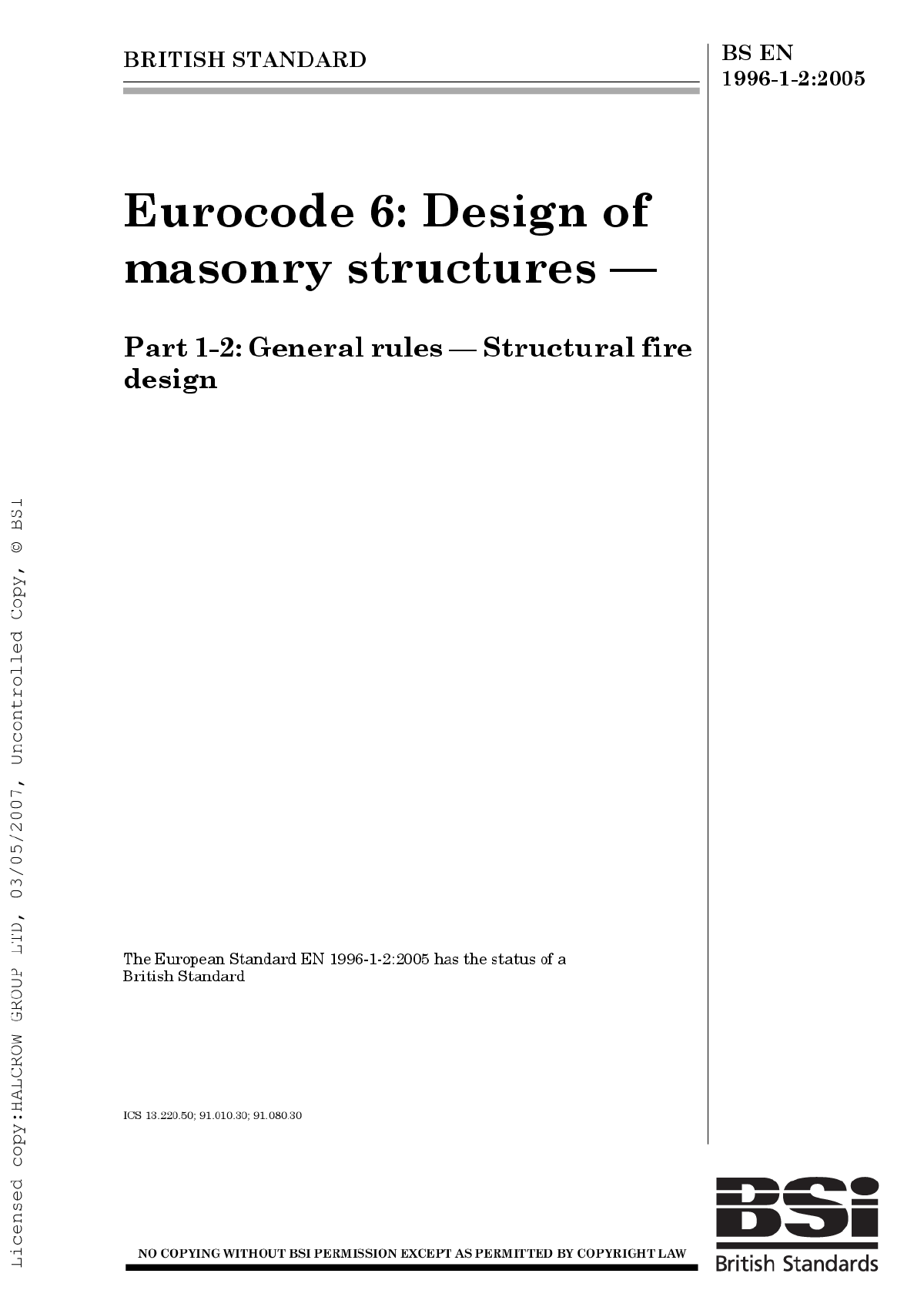 全套欧洲结构设计规范 EN 1996-1-2-图一