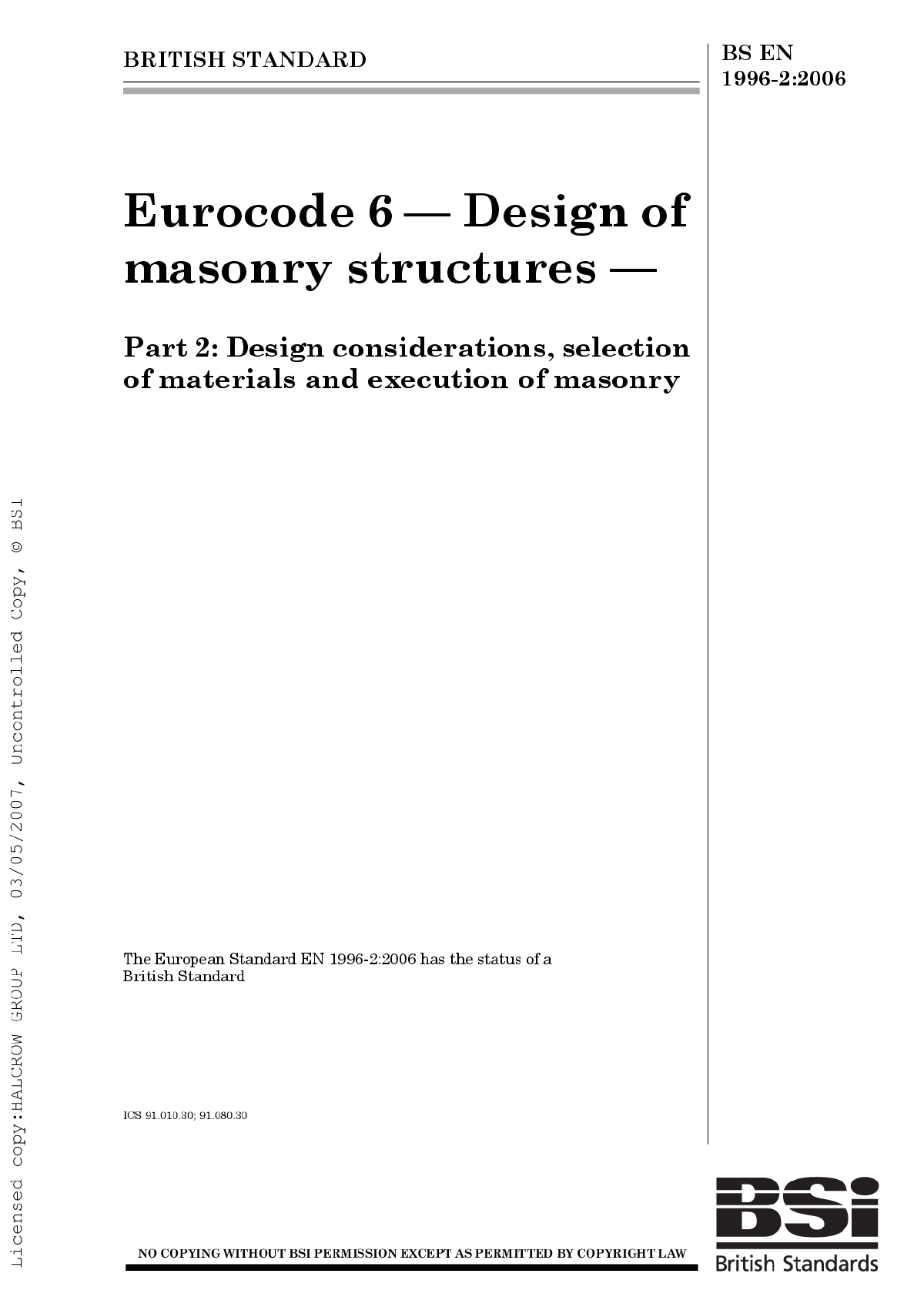 全套欧洲结构设计规范 EN 1996-2-图一