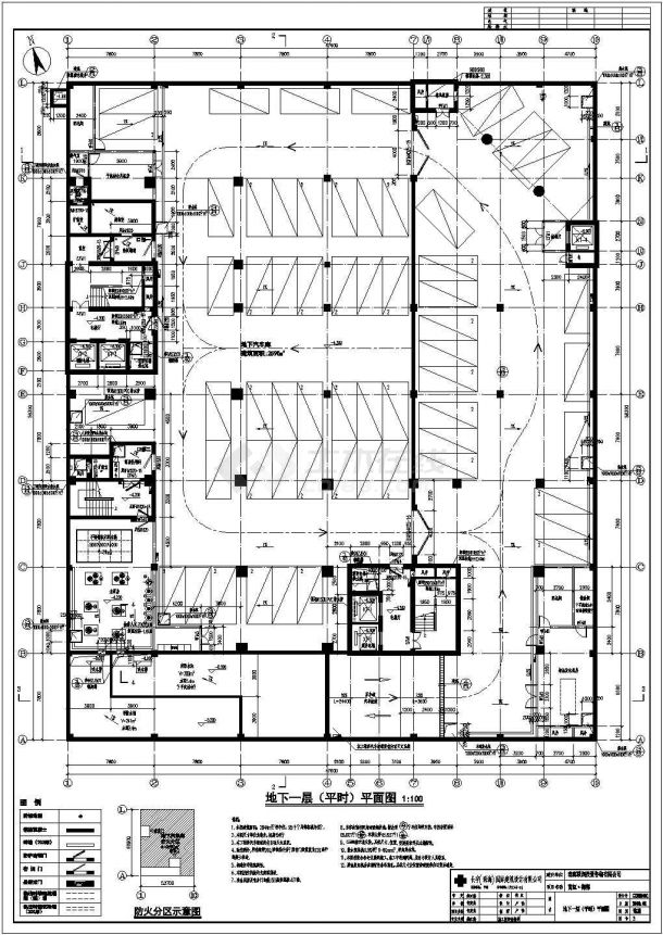 珠海曼哈顿酒店建筑设计图纸-图一