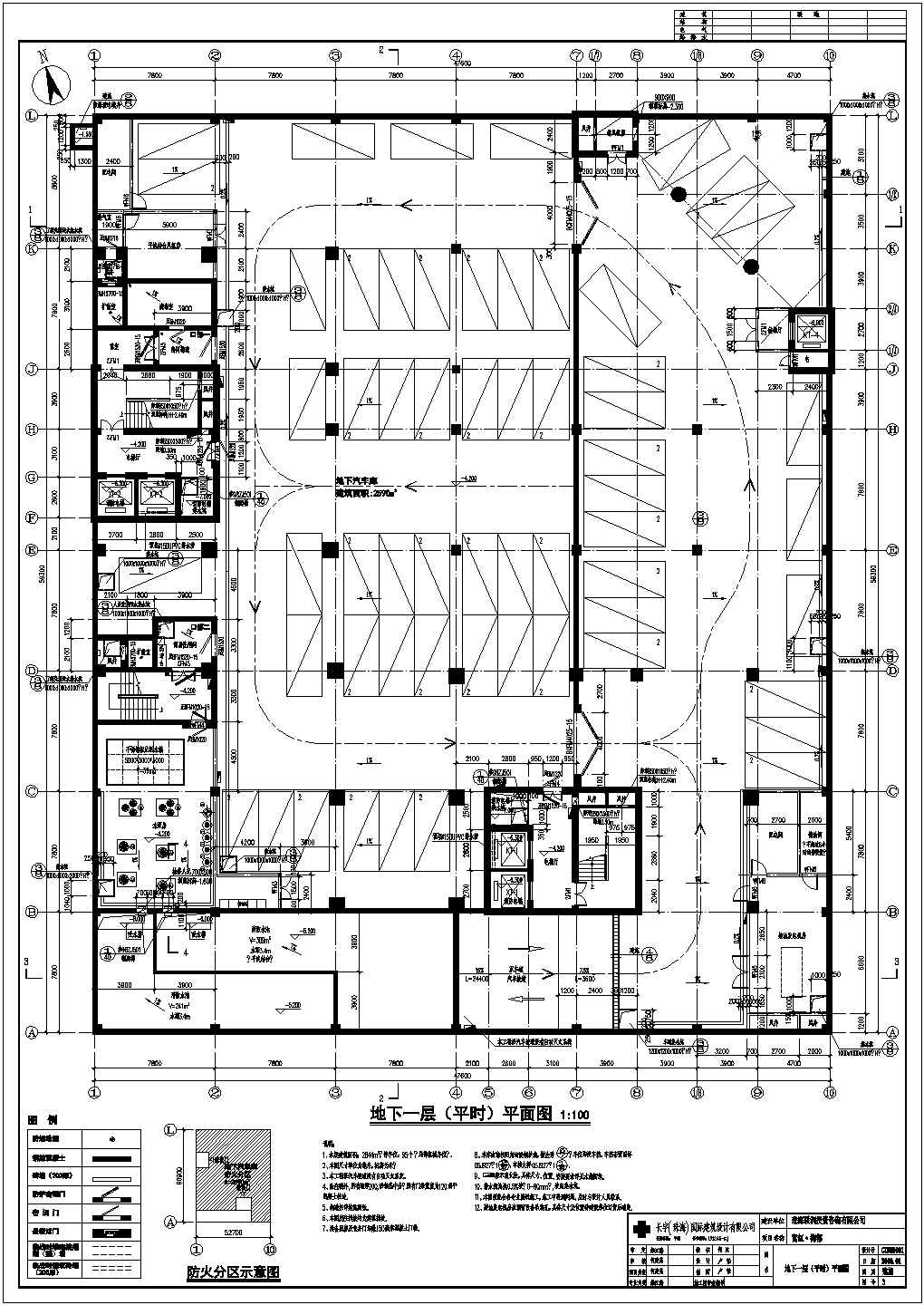 珠海曼哈顿酒店建筑设计图纸