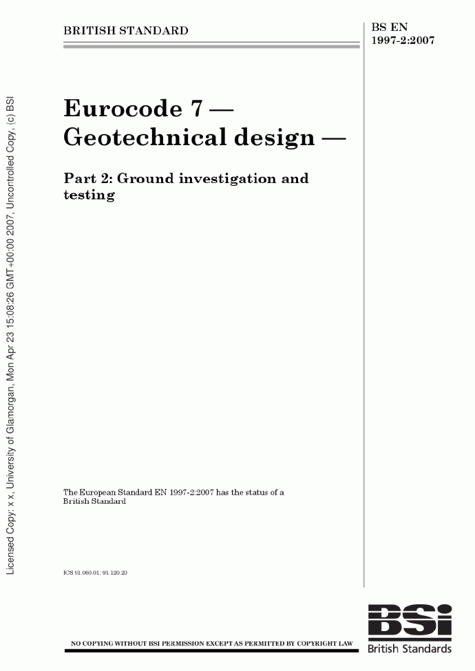 全套欧洲结构设计规范 EN 1997-2_图1