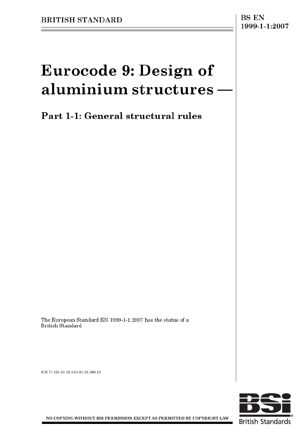全套欧洲结构设计规范 EN 1999-1-1