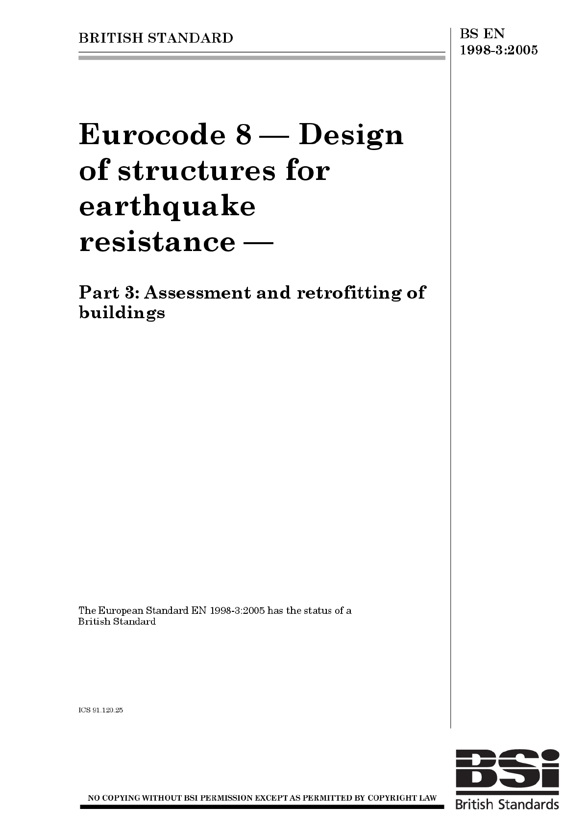 全套欧洲结构设计规范 EN 1998-3-图一