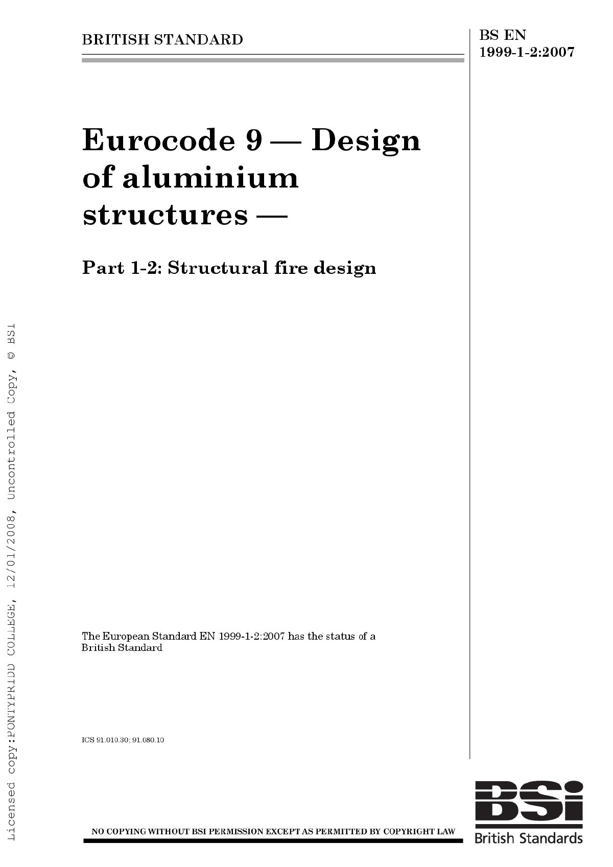 全套欧洲结构设计规范 EN 1999-1-2