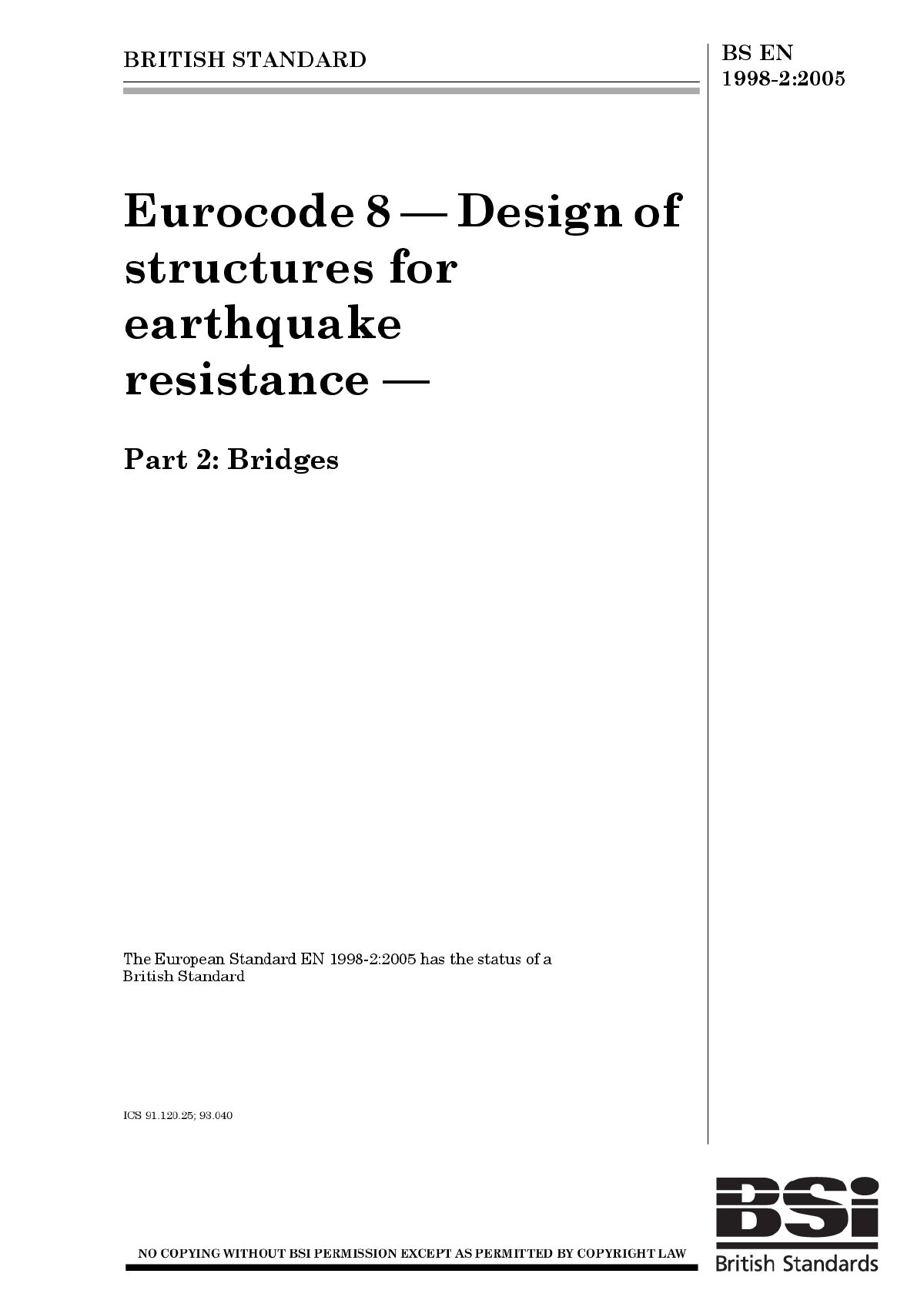 全套欧洲结构设计规范 EN 1998-2