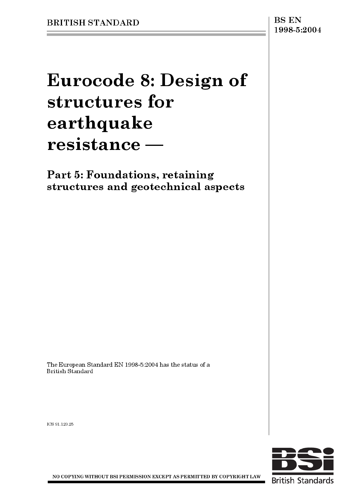 全套欧洲结构设计规范 EN 1998-5